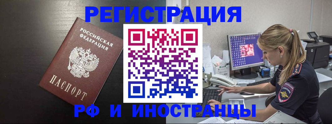 форма 3 в Палласовке